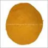 Sell Powdery Corn Gluten Meal
