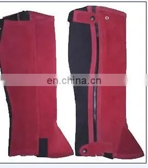HIGH QUALITY LEATHER HALF CHAPS