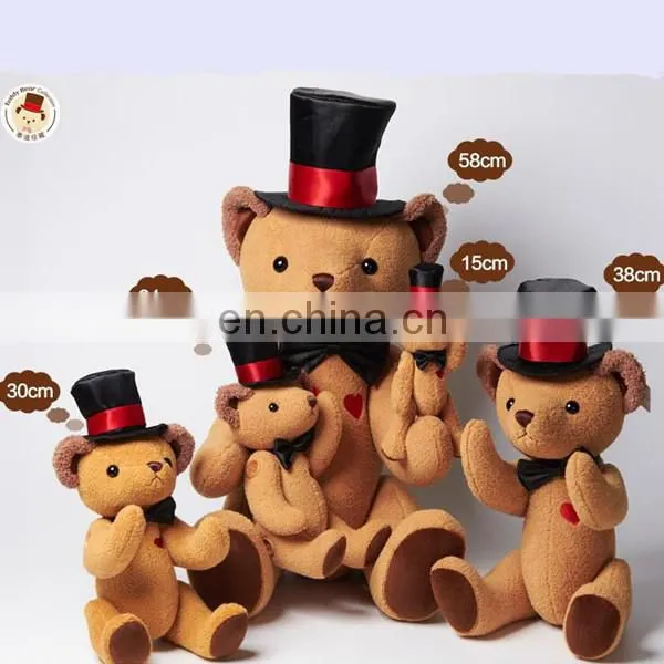 Brown Teddy Gentleman Bear Toy Gorgeous Plush Soft Stuff