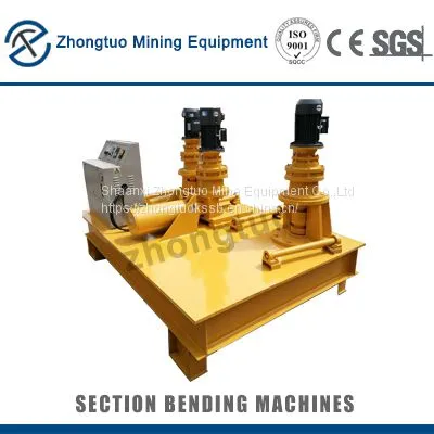 U type bracket arc bending machine|Used in hydraulic platform of coal mine building U steel bending