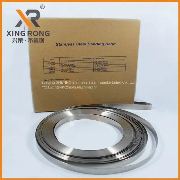 Stainless Steel Packaging Band for Hoses photo-4