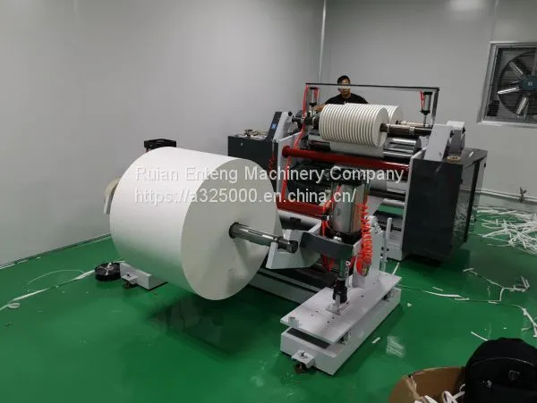 High Speed Strip Splitter With Center Surface Coiling Cutting Machine