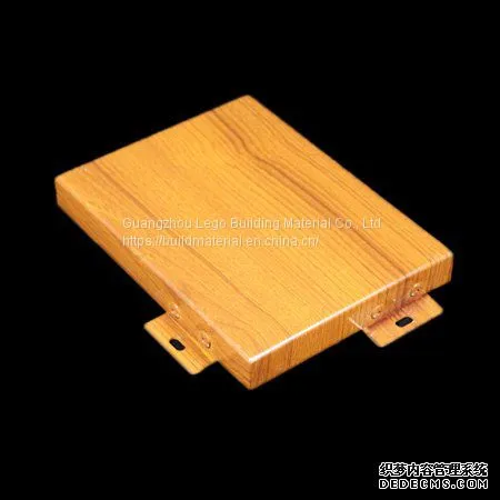 Good Fire Resistance 2.0mm Profiled Aluminum Veneer Opera House photo-3
