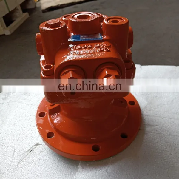 Kubota Excavator KX75 Swing Device MFC50-006 KX75 Swing Motor photo-4