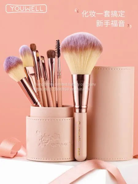 Makebrush
