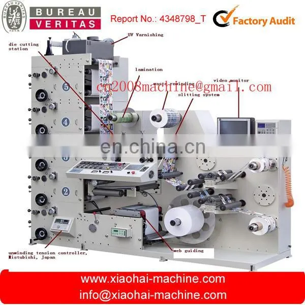 2016 HAS VIDEO UV IR Adhesive Label Sticker Printer Machine photo-2