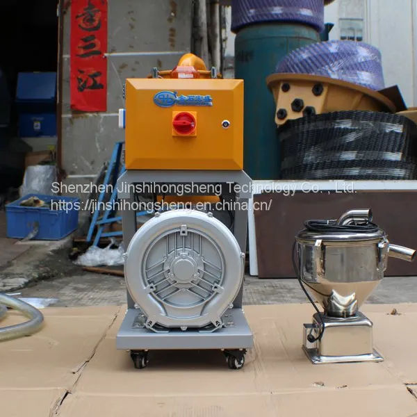 Automatic Suction Machine, Plastic Particles Automatic Feeding Machine, Vacuum Filler, Fully Automatic Suction Machine, Suction Machine, Injection Processing Machine photo-4