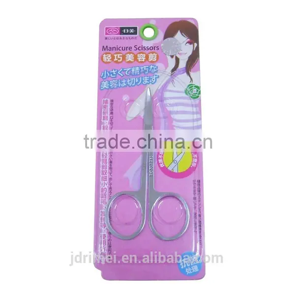 Wholesale Distributor Advice , Trimming Scissor ,tool of Make up Bag photo-6