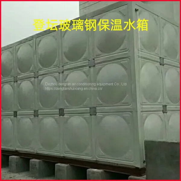 Splicing and Assembly of FRP Water Tank Fire Water Tank