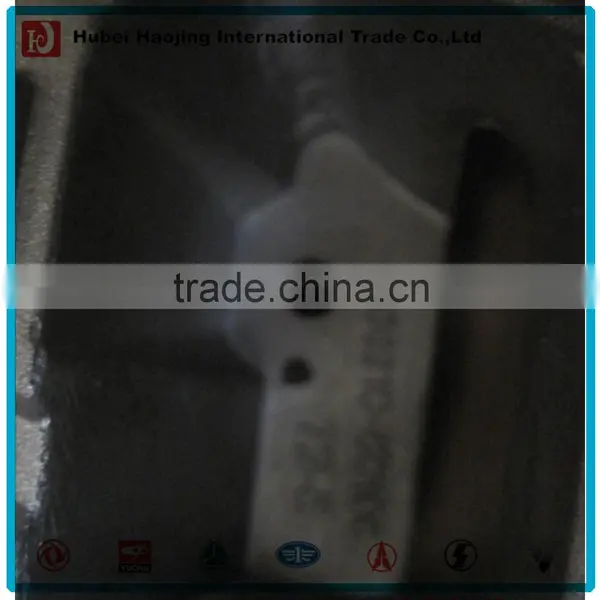 Lower Left and Right Foot Pedal 8405310-C0100 for Dongfeng Truck Parts photo-2