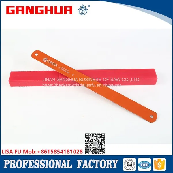 Hss All Hard Power Saw Blade
