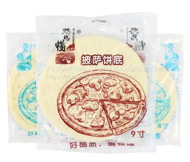 HS-450 Pizza/ Pie/pancake High Speed Price Packaging Machines Packing Machinery photo-3
