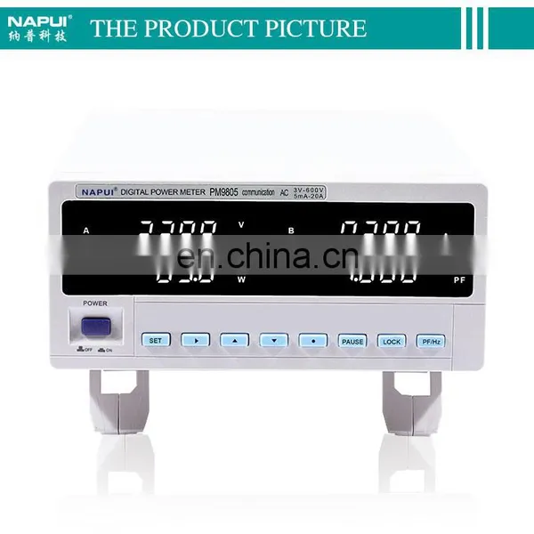0.5 Class Digital Power Meter RS232 RS485 Communication Electrical Parameters Analyser photo-4