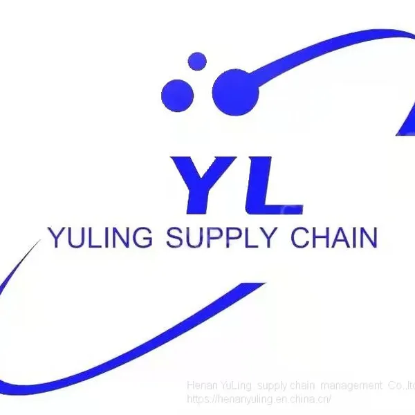 yuling