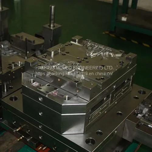 2K Mould