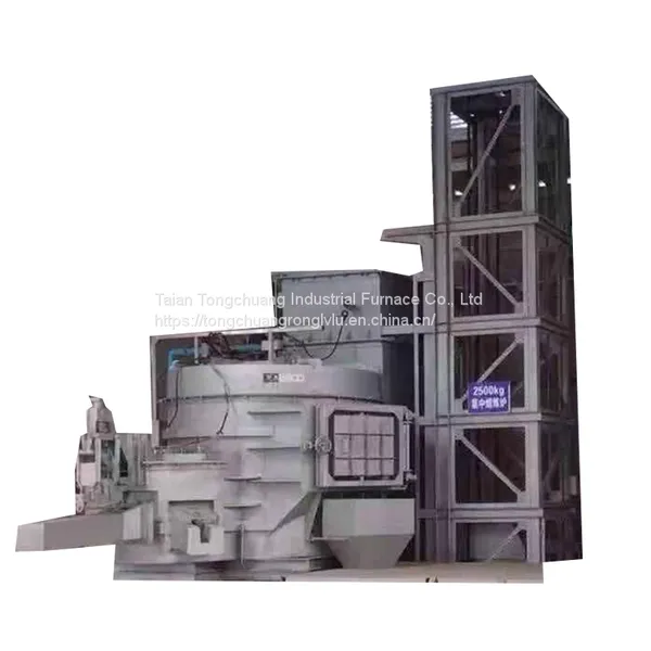 Tower Type Centralized Melting Furnace, Metal Scrap Smelter, Aluminum Ingot, Copper Ingot, Lead Ingot photo-3