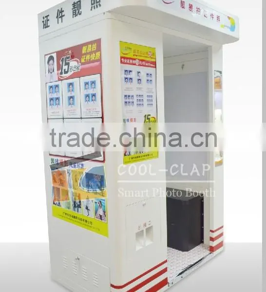 COOL CLAP High Quality Touch Screen Automatic Photo Booth photo-2