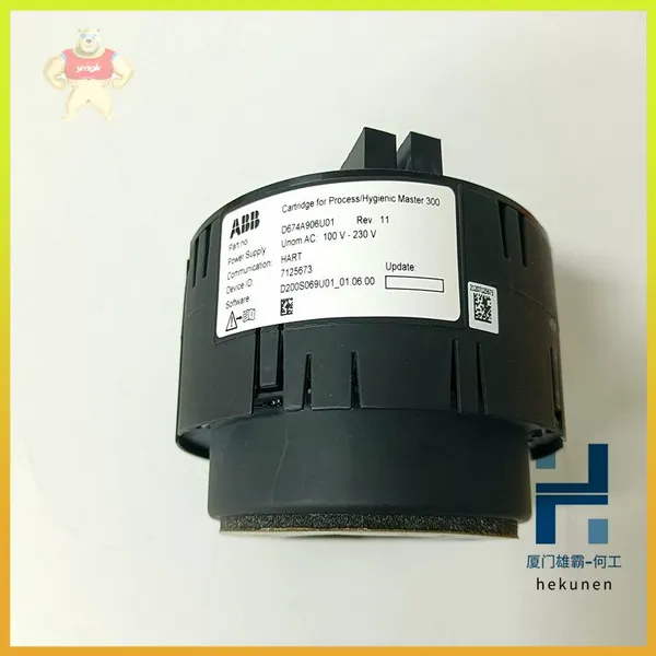 D685A1156U01 ABB Card Module Controller in Stock photo-3