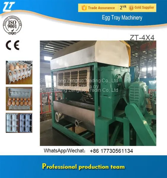 Automatic Paper Tray Machine with trade assurance in 