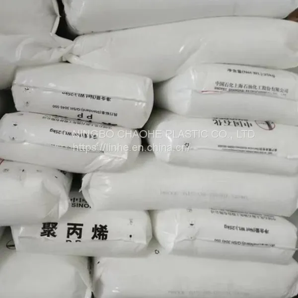 PP Raffia T30S Sinopec T03 Y26 photo-3