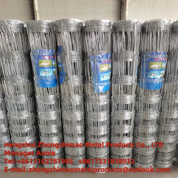 Animal Husbandry Fences