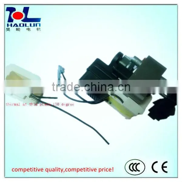 Medical Nebulizer Motor photo-3