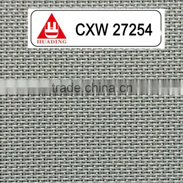 Polyester Mesh Fabric for Paper Pulping photo-2