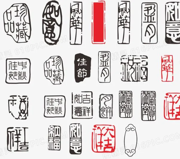 Business Stamp