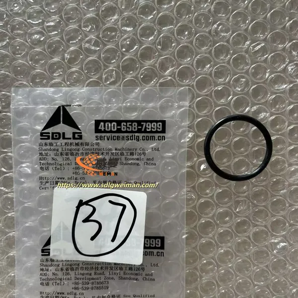 ORIGINAL SDLG 4041000765 O-RING FOR SDLG WHEEL LOADER L953 L955F L956F photo-3