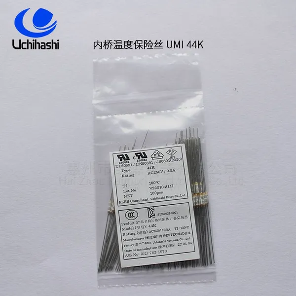 UCHIHASHI Thermal Fuse 44K AC250V 1A 145°C Long-Term Inventory