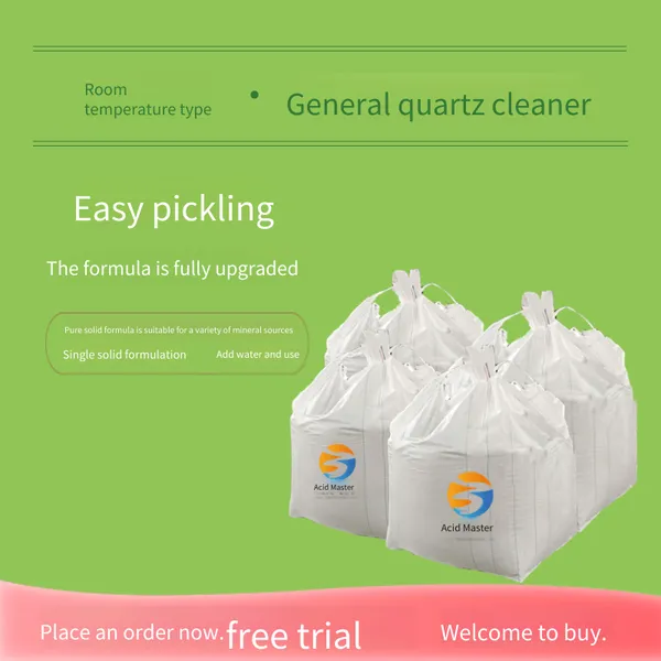 Room Temperature Type Quartz Cleaner for Cleaning Quartz, Acid Master, Solid Acid for Iron Removal and Whitening