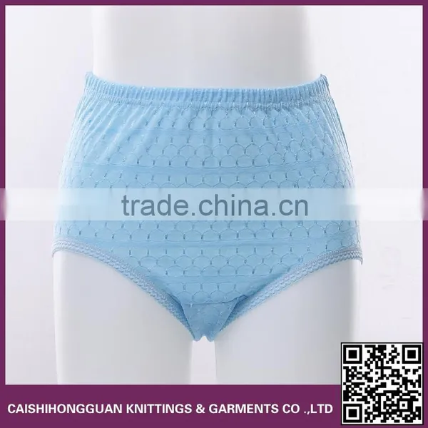 Cotton Comfortable Old Panties