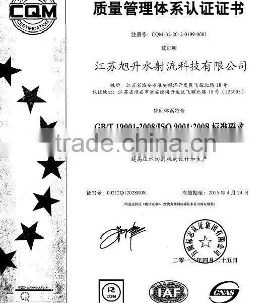 Stone Cutting Machine photo-6