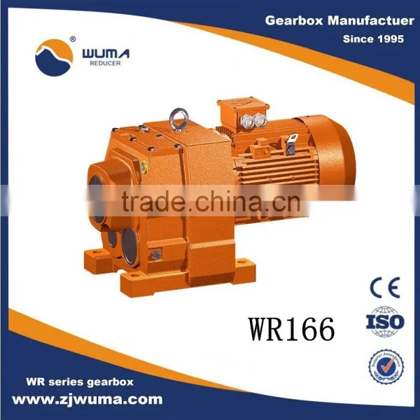 Used Marine Gearbox