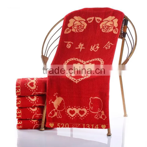 Chinese Element 100% Cotton Red Towel for Wedding photo-3