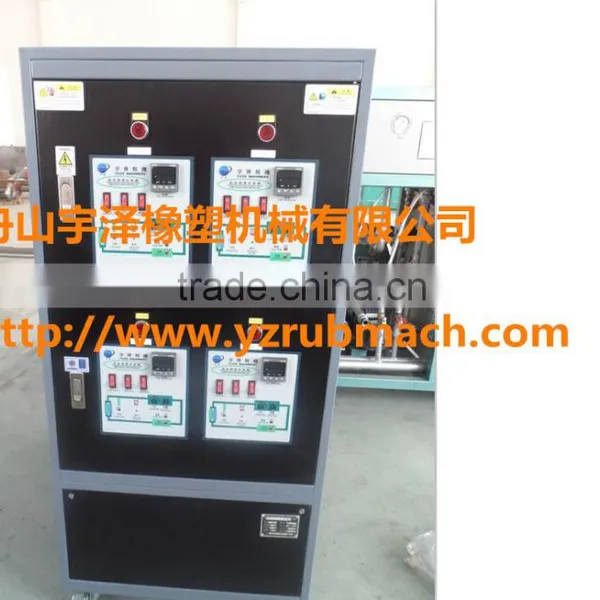 Mold Temperature Controller photo-5