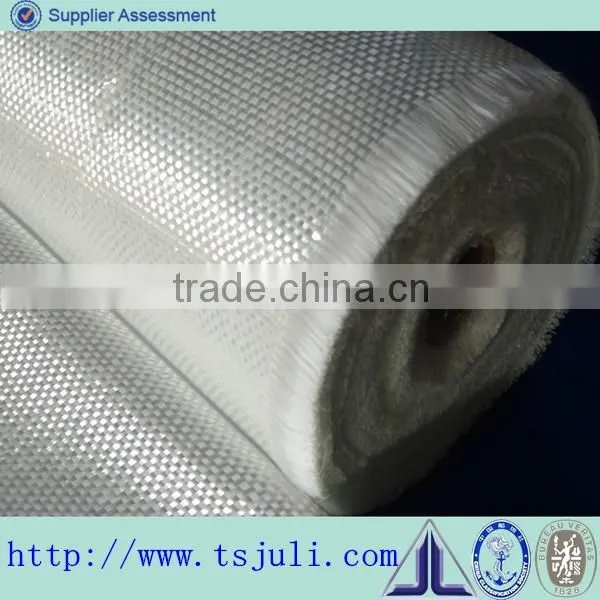 E-glass Woven Roving / C-glass Woven Roving Factory Manufacturer photo-4