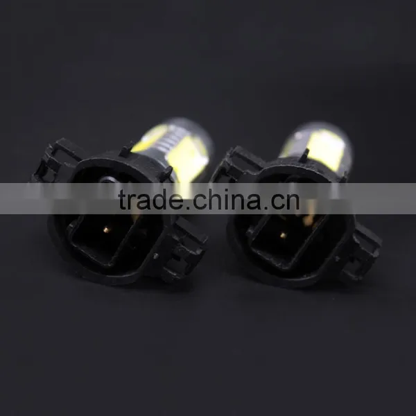 Universal H16 Fog Lights Bulb 2504 PSX24W High Power 7.5w Super White 12v Car Styling Head Fog Lamp photo-5