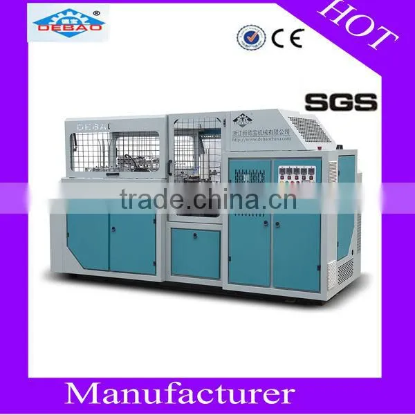 Paper Production Machinery Paper Bowl Machine DEBAO Manchinery