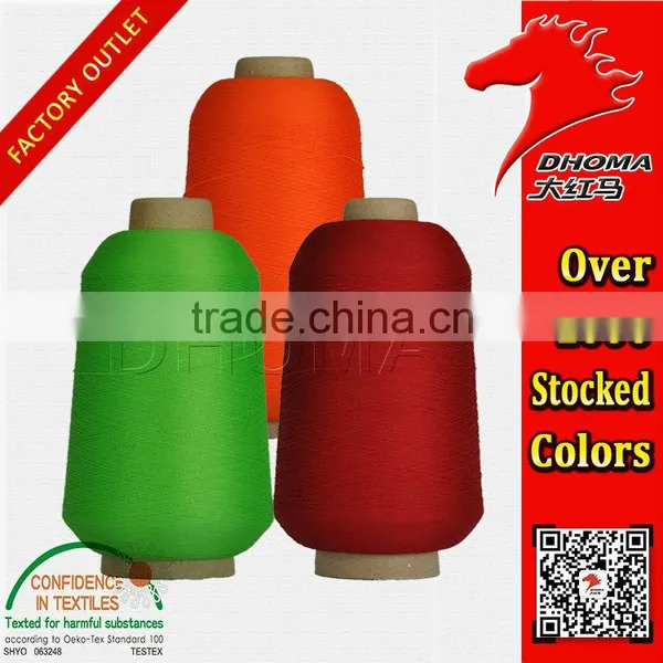 Nylon High Tenacity Yarn 1000 Stock Colors Nylon 66 Yarn 100D photo-6