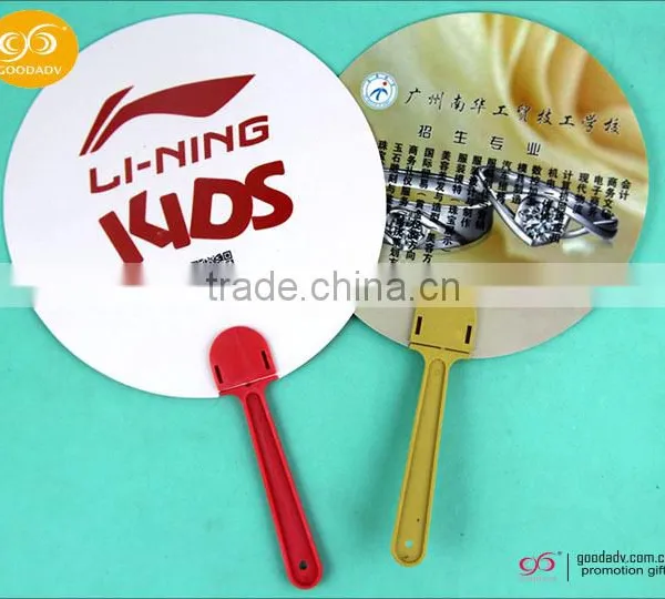 Guangzhou Custom Plastic Products Promotional Hand Fan/plastic Fan photo-2