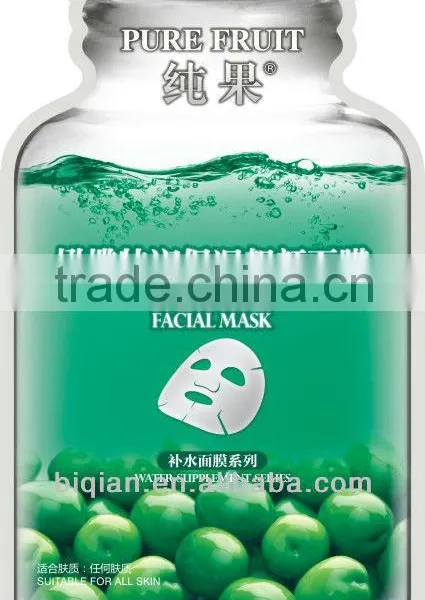 Vitamin C Facial Mask For Brighting photo-6