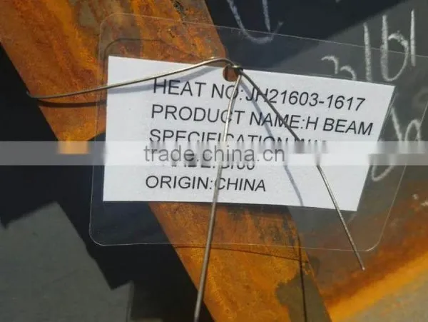 H BEAM STEEL photo-5