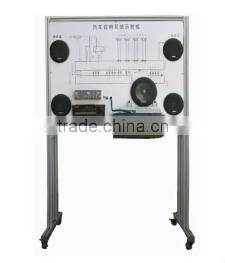 Automotive Training Equipment, Car Audio Systems Teaching Board