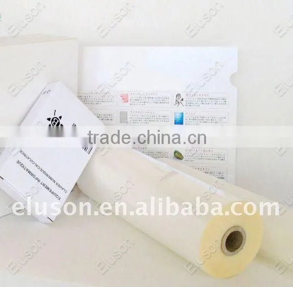 20 Mic Matt Bopp Eva Laminating Film With High Quality photo-4