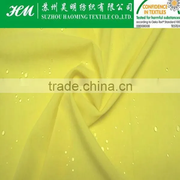 210t Polyester Taffeta for Lamzac With pu Coated photo-6