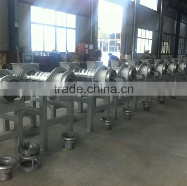 Juice Machine photo-2