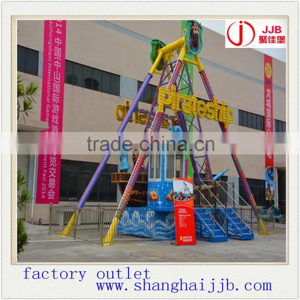 Swing Pirate Ship Games Mini Pirate Ship Ride Real Pirate Ships for Sale photo-6