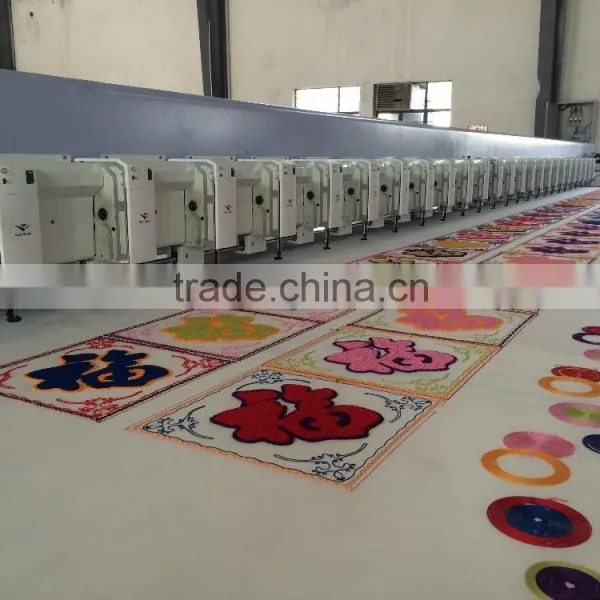 Chenille Mixed Embroidery Machine photo-6
