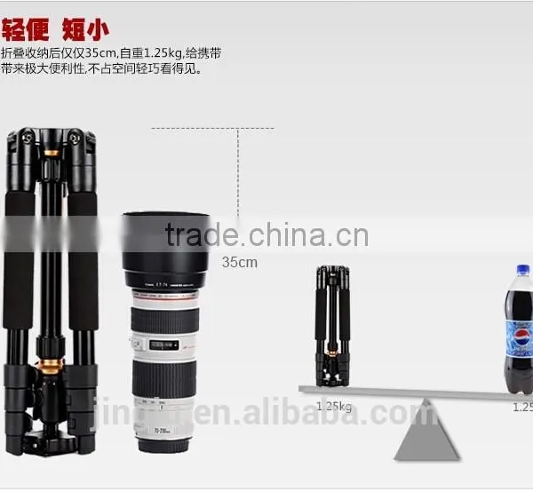 QZSD-570 Portable Lightweight Camera Tripod Monopod photo-2